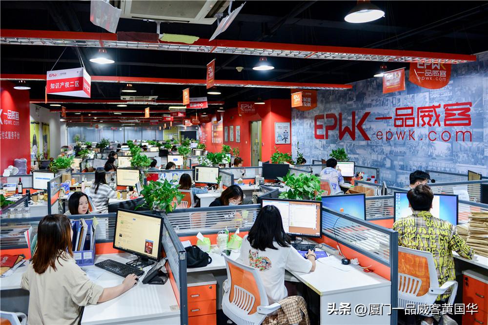 一品威客服务价值,一品威客开发周期