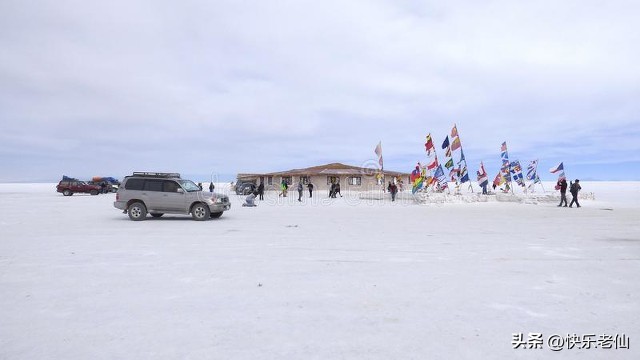 多民族混合家庭,多民族大家庭