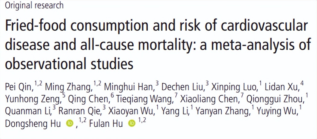 必胜客回应食材过期问题,必胜客被曝出食品问题
