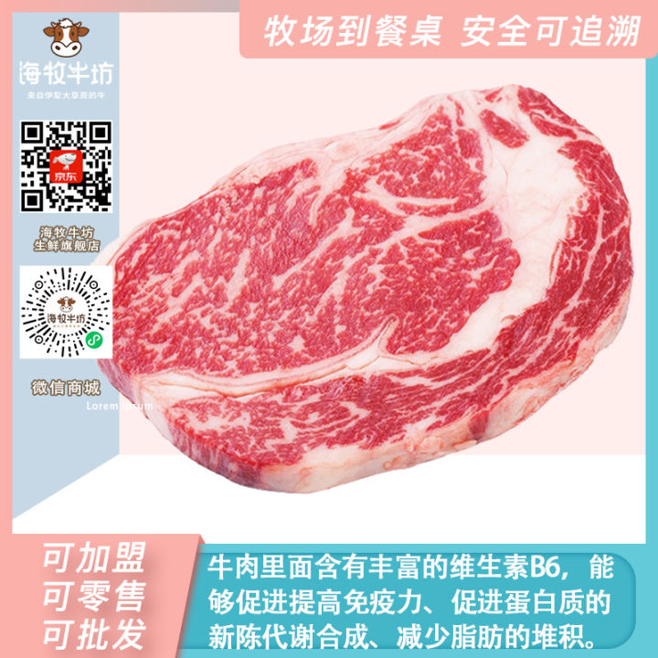 新疆褐牛出多少肉,新疆牛与褐牛的区别