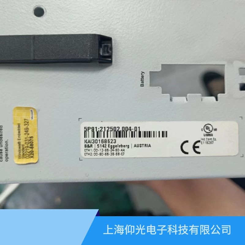 贝加莱工控机维修常见故障,贝加莱工控机pc910