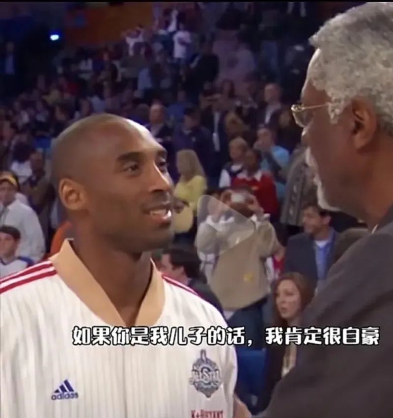 逗妹吐槽最新,逗妹吐槽曼联