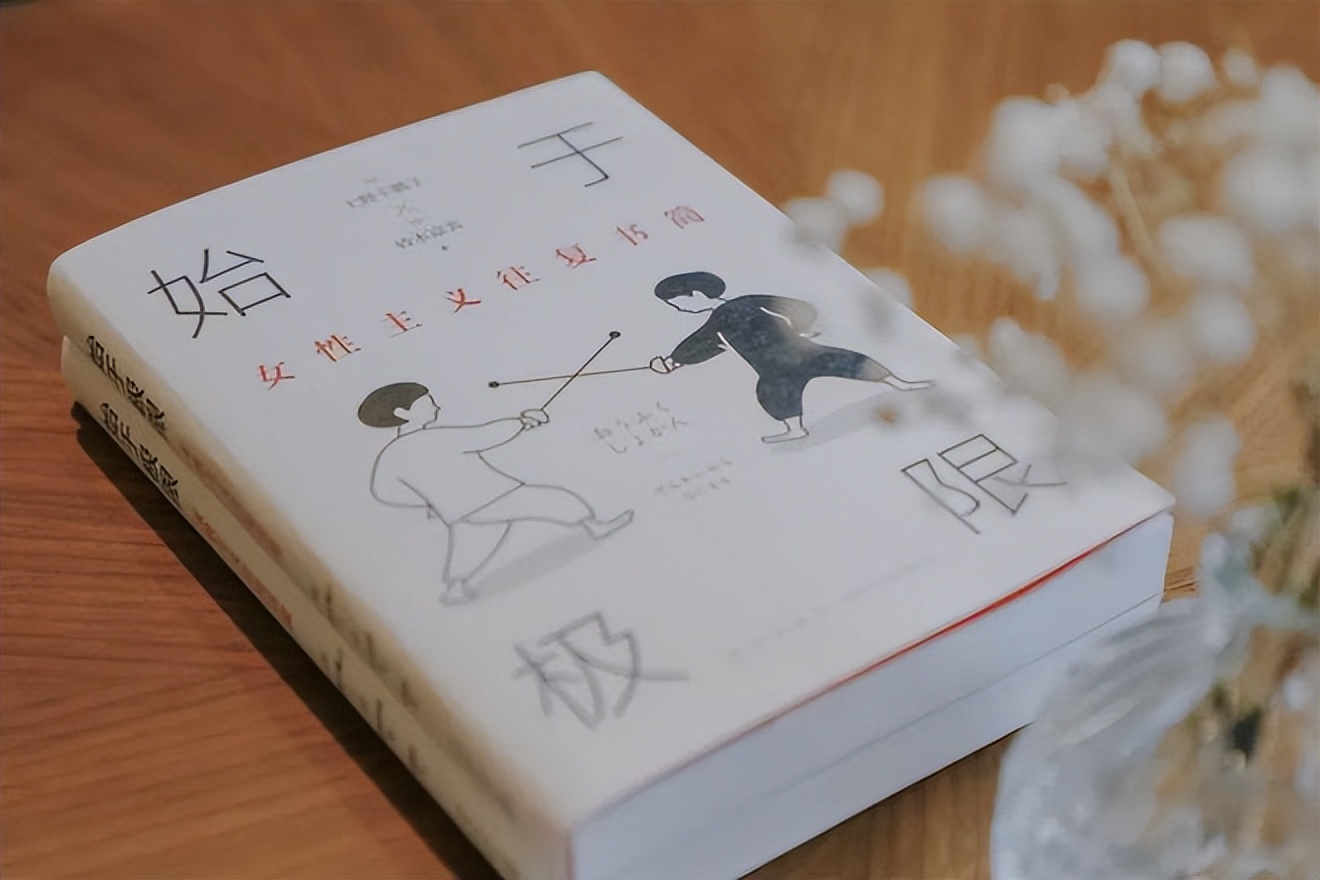 前AV*优女**作家：写书揭露风俗业内幕，入围日本文坛最高奖