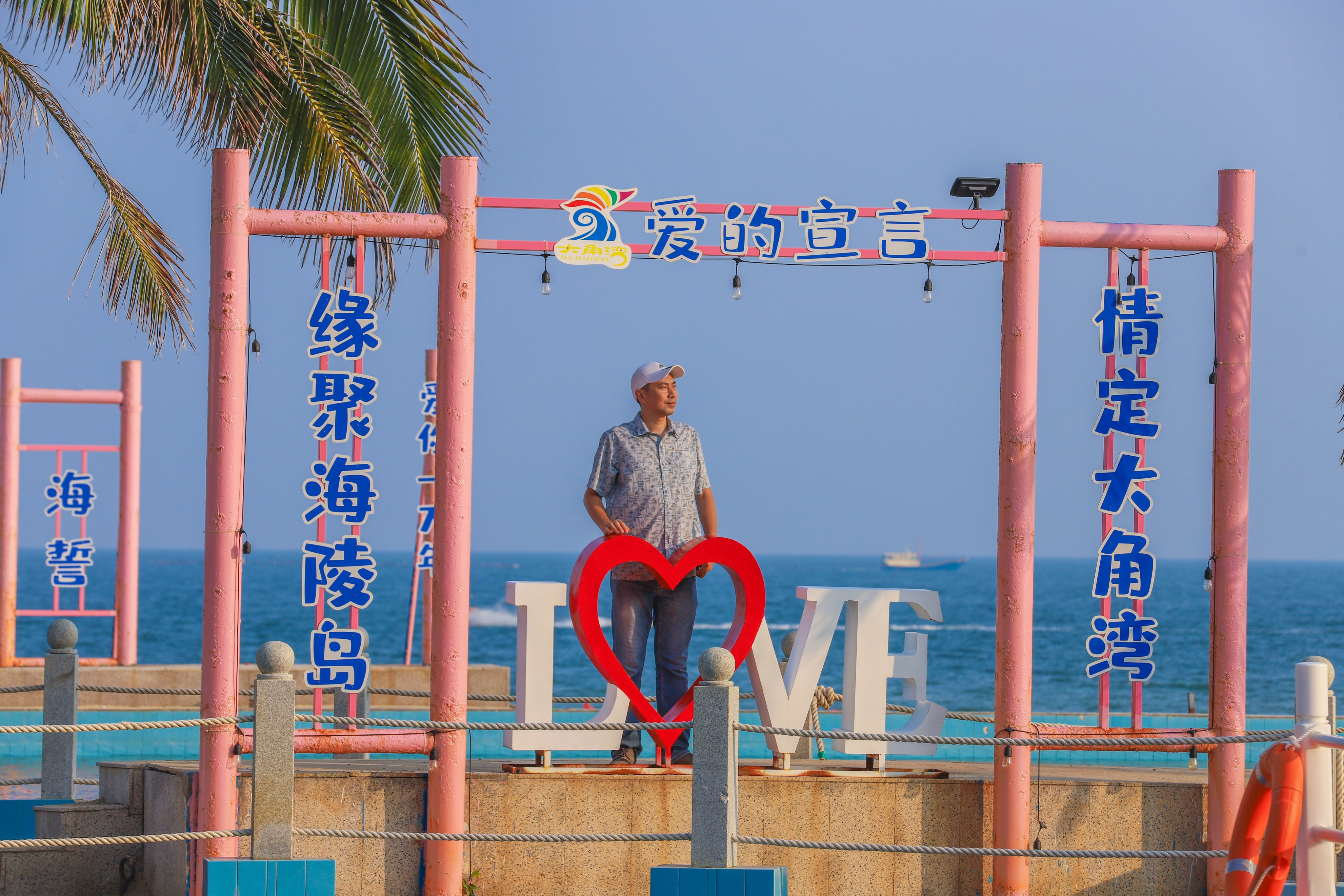 广东漂亮好玩的海岛,广东省最好的海洋公园
