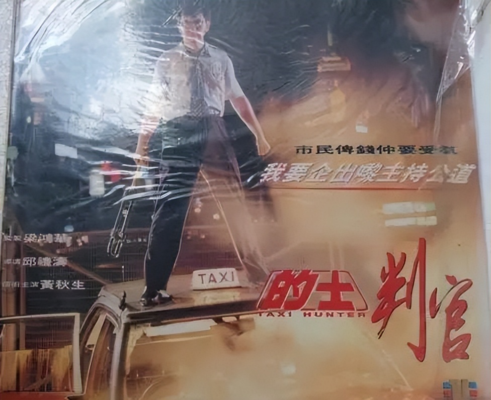 50-70年代香港经典电影,100部不得不看香港经典电影