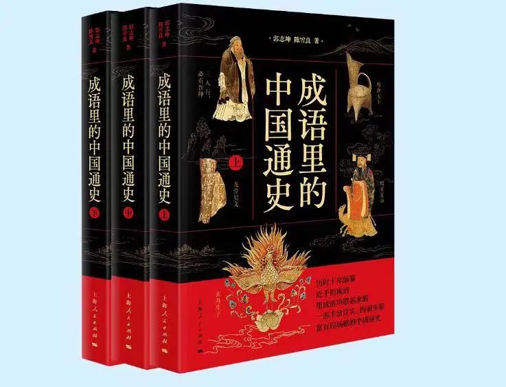 华南师范大学附属小学推荐书目,华南师范学科语文参考书目