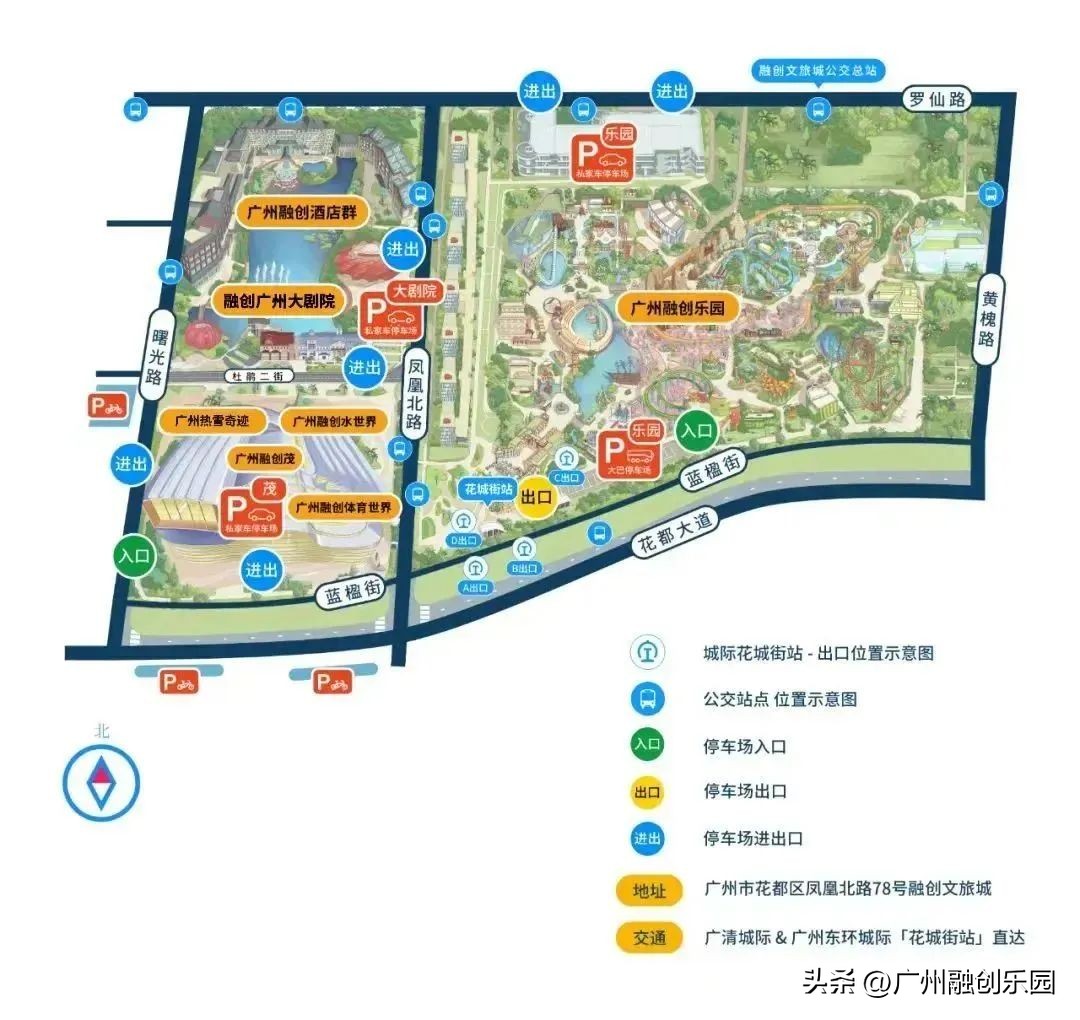 2023年最后一次穿汉服,0元穿汉服