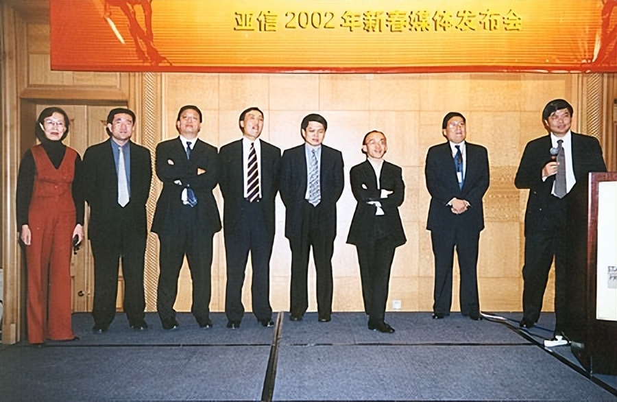 通信史,通信历史