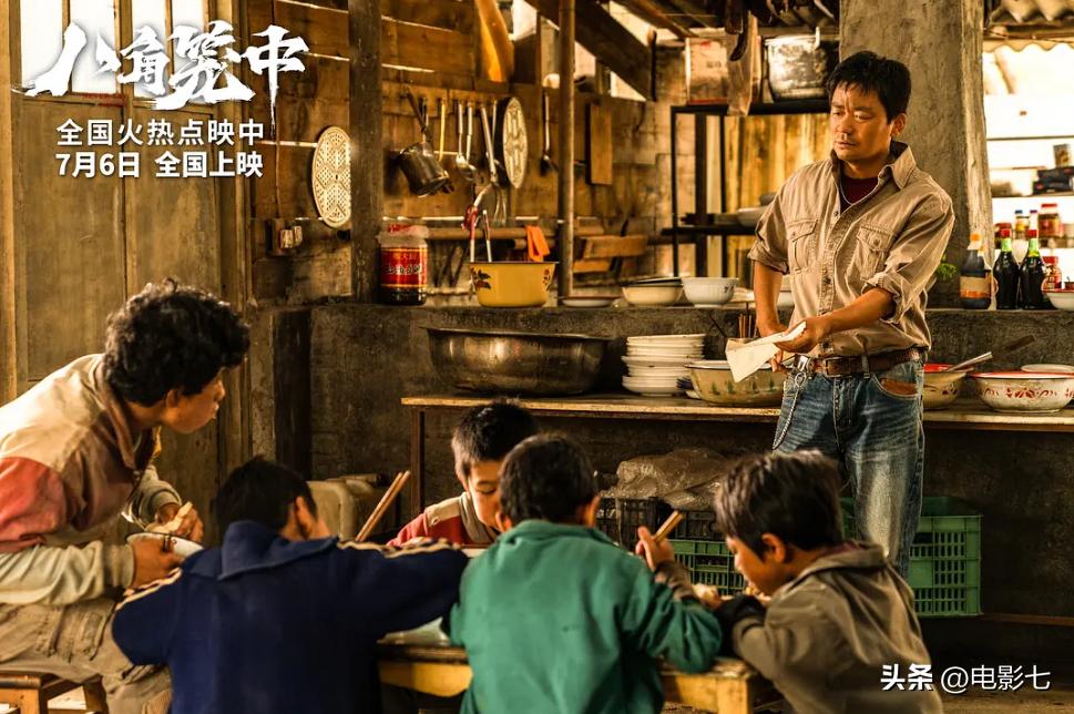 八角笼电影已经上映了吗,八角笼中一部值得看的电影