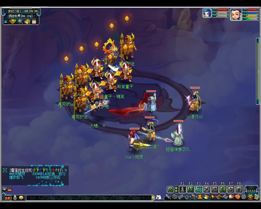 新手玩梦幻西游一天能赚100吗,梦幻西游一天玩4小时能赚多少钱