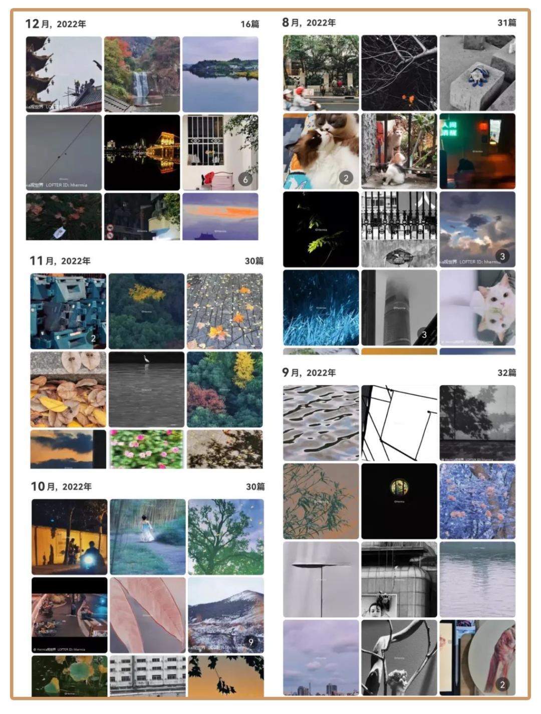 听完这条好消息,你可以提前过年了