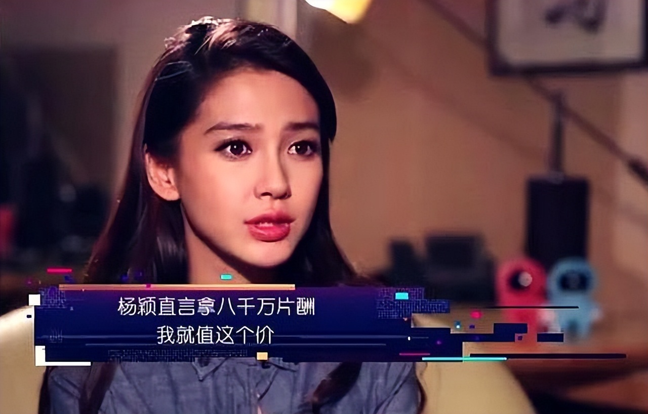 18线明星赚得多吗,18线明星一个月赚多少