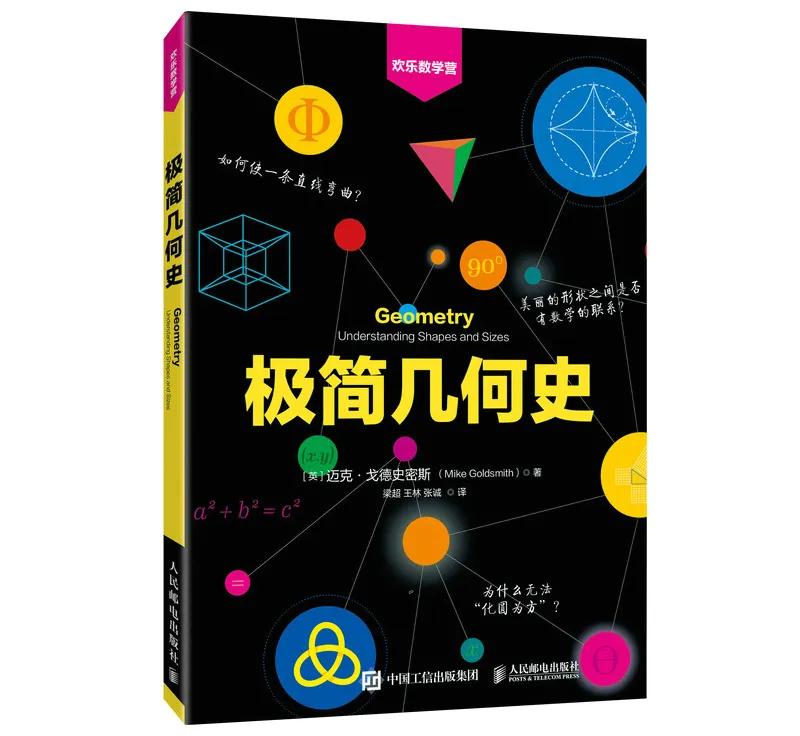 儿童节送女的朋友的礼物,儿童节给学生买什么礼物