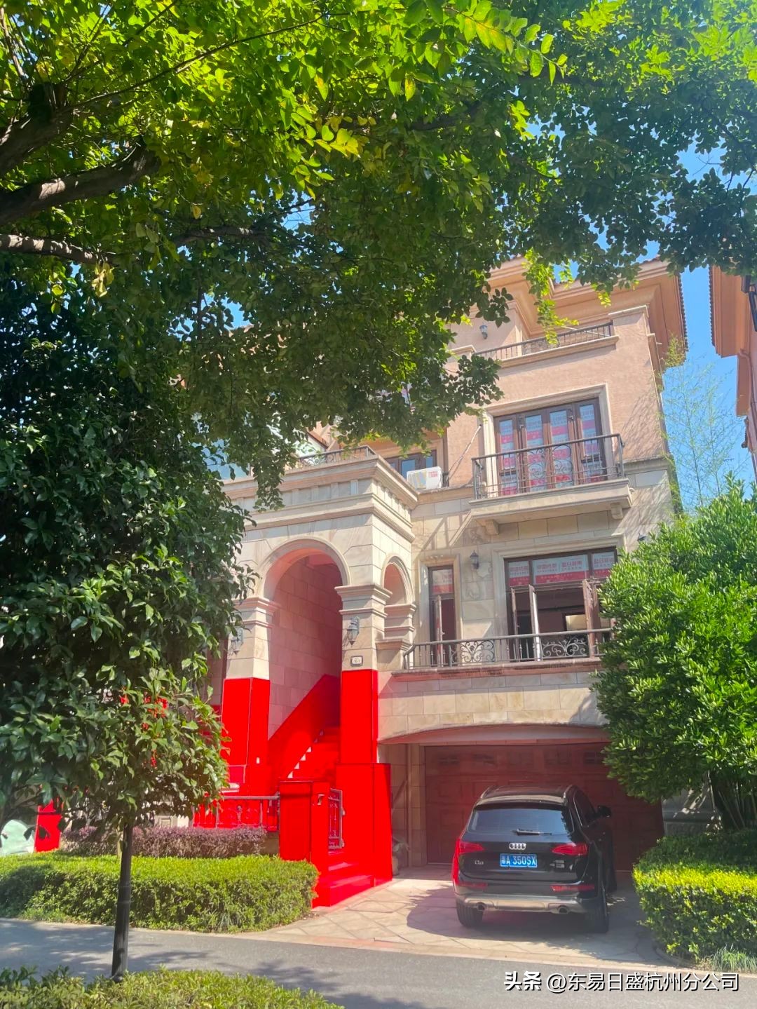 仲夏六月，美好将至|杭州东易日盛恭祝所有业主开工大吉！