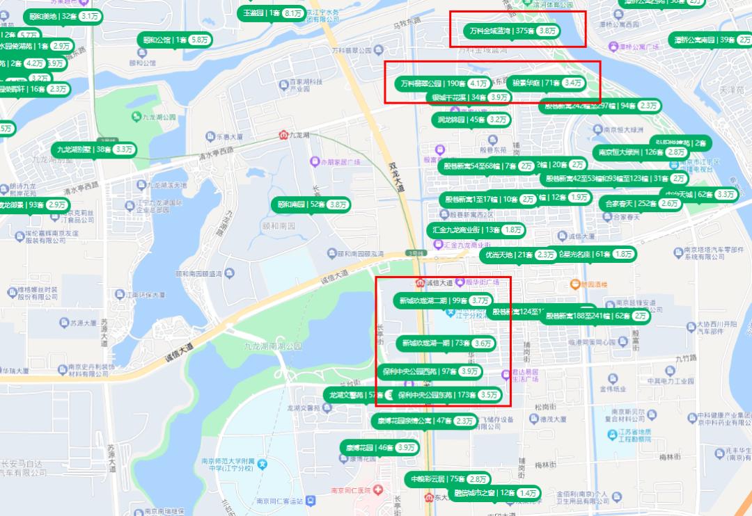 南京江宁房价最新消息二手房,南京江宁房价最新情况