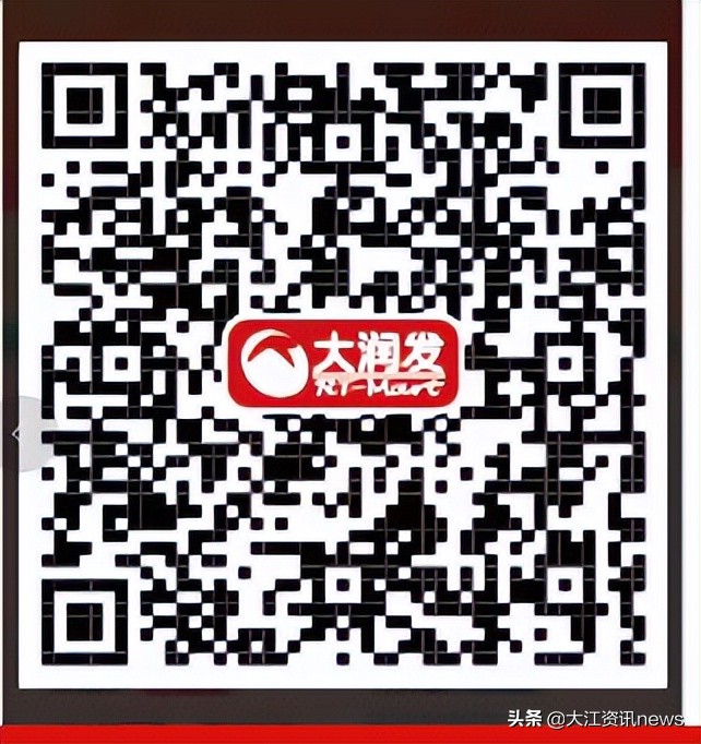 我市生活必需品供应如何,芜湖市居民必需品价格