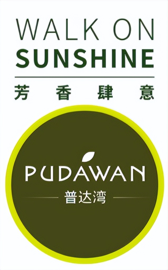 泰国普达湾香氛,果然香氛