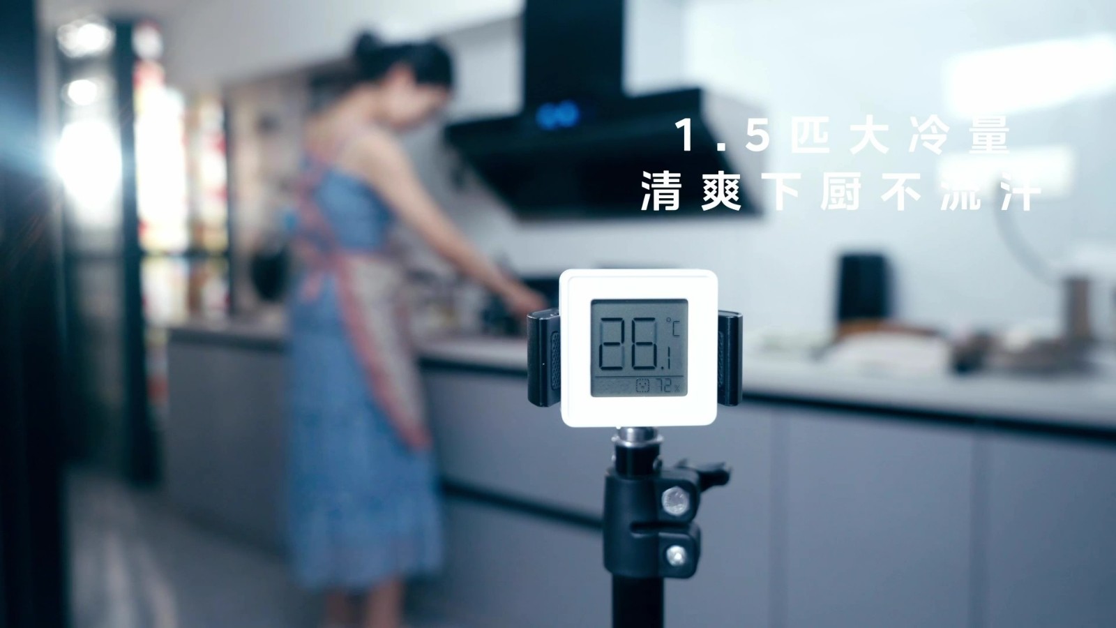 美的空调怎么以旧换新划算,旧空调以旧换新划算