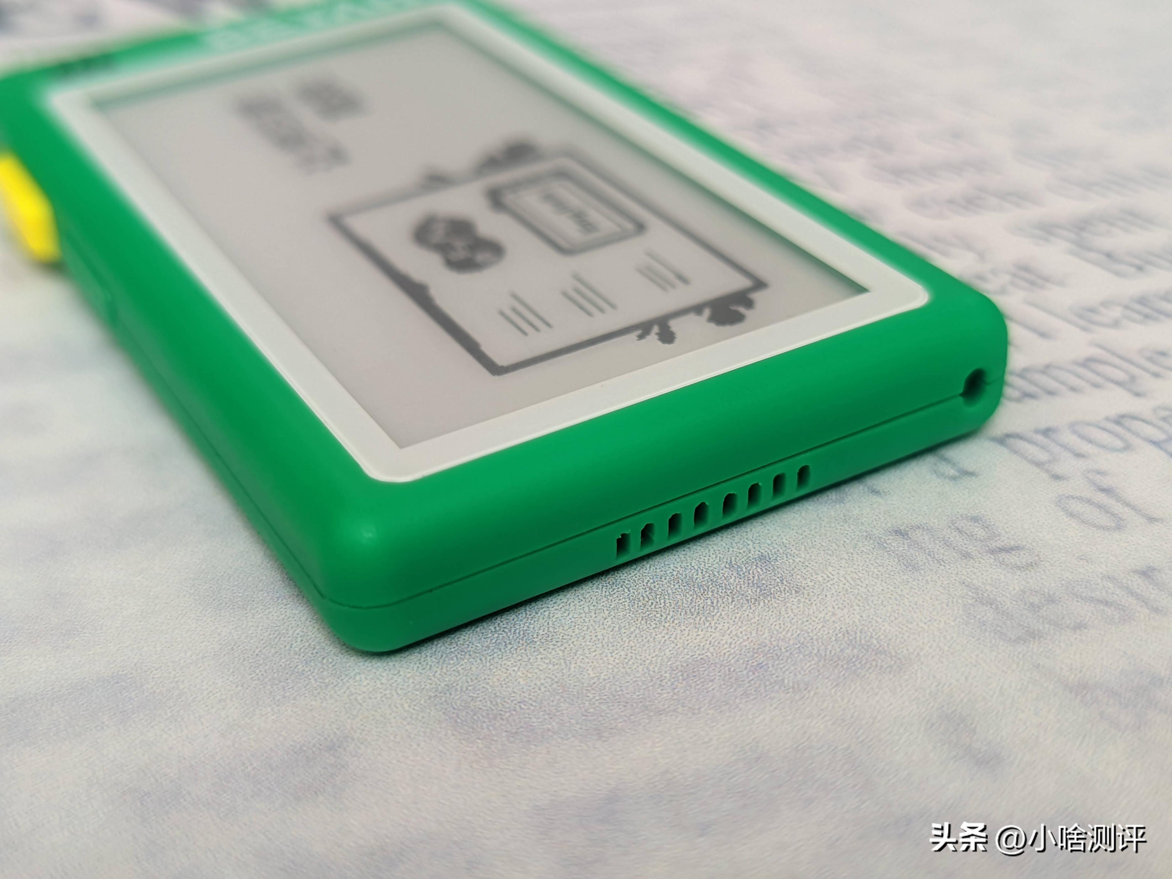 全面屏资源丰富、外教发音、离线可用，背单词用背呀电子单词卡D1