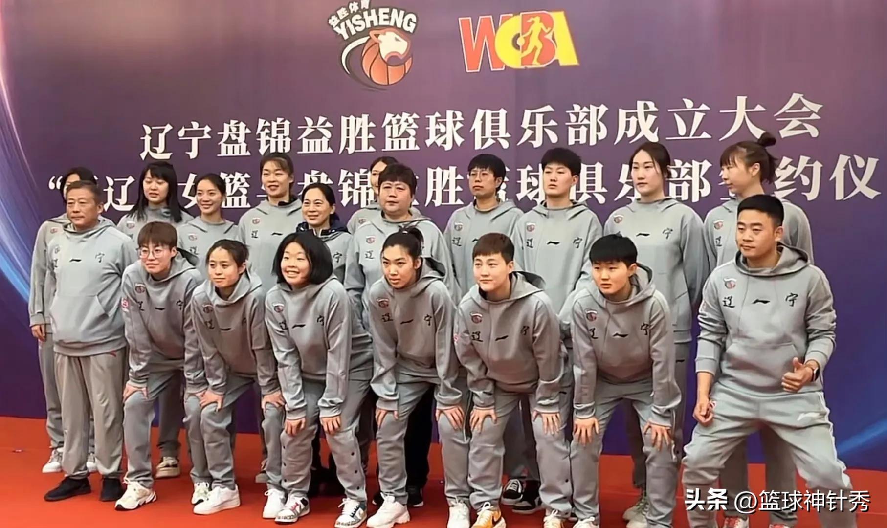 辽宁男篮迎来两大喜讯,辽宁男篮二将