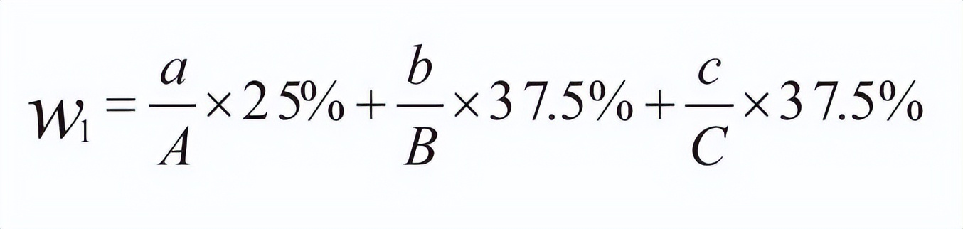 世界杯专业足球场看台,世界杯足球场平面图及尺寸