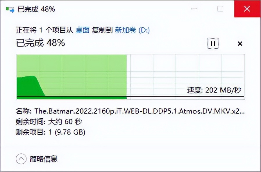 西部数据6t硬盘红盘,西部数据硬盘紫盘和红盘哪个好