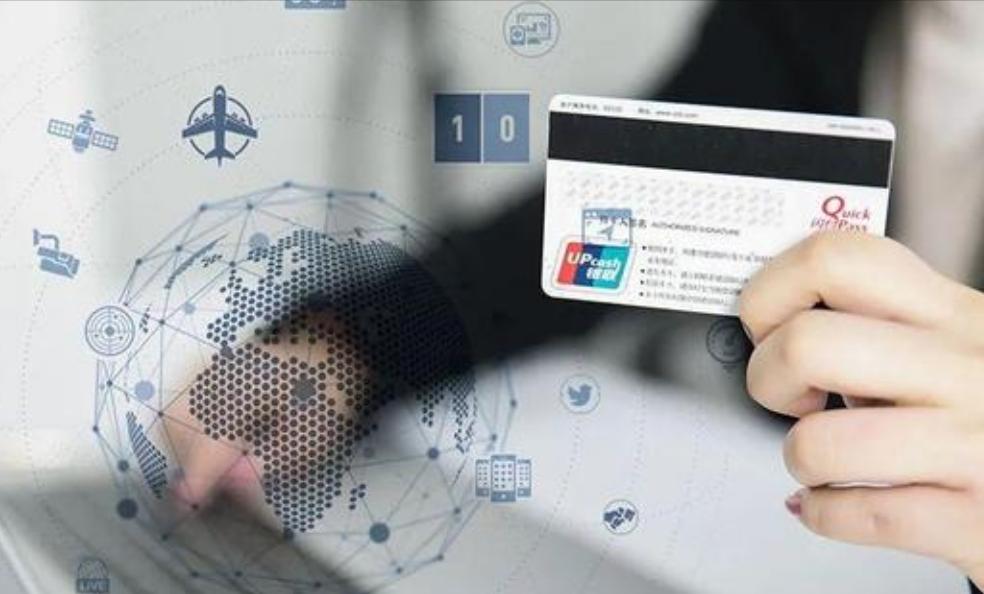 中国银行长城借记卡与储蓄卡区别,借记卡与储蓄卡区别可以存多少钱