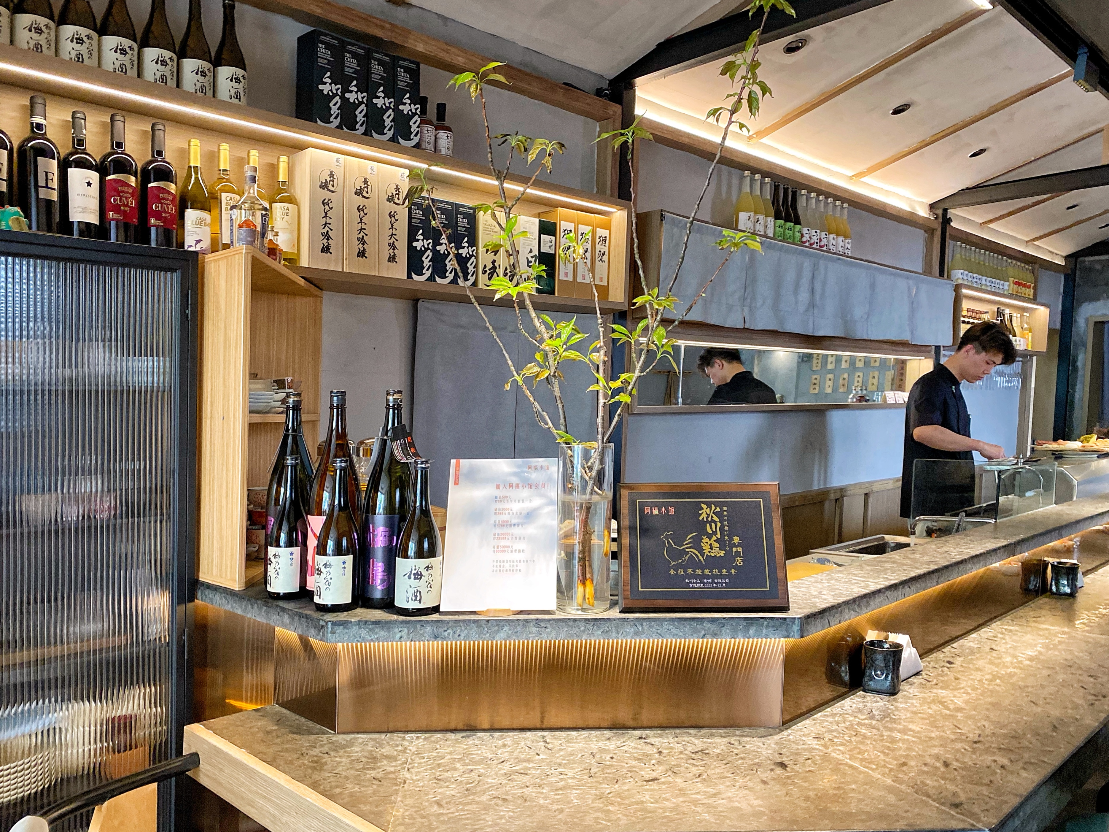 藏得很深的店探店,藏的很深的店