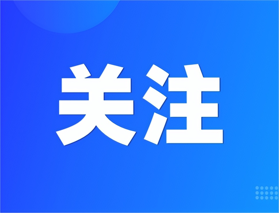 北京市广播电视局组织召开“沉浸式未来视听场景建设”研讨会