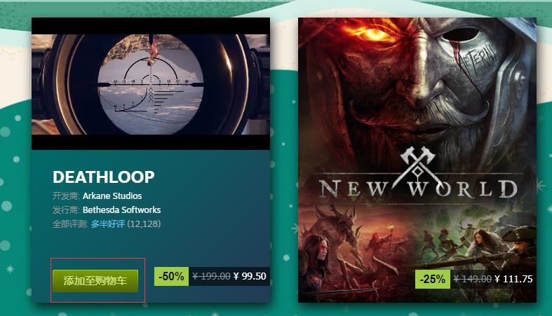 steam支付不出二维码咋回事,steam支付不了想要的游戏