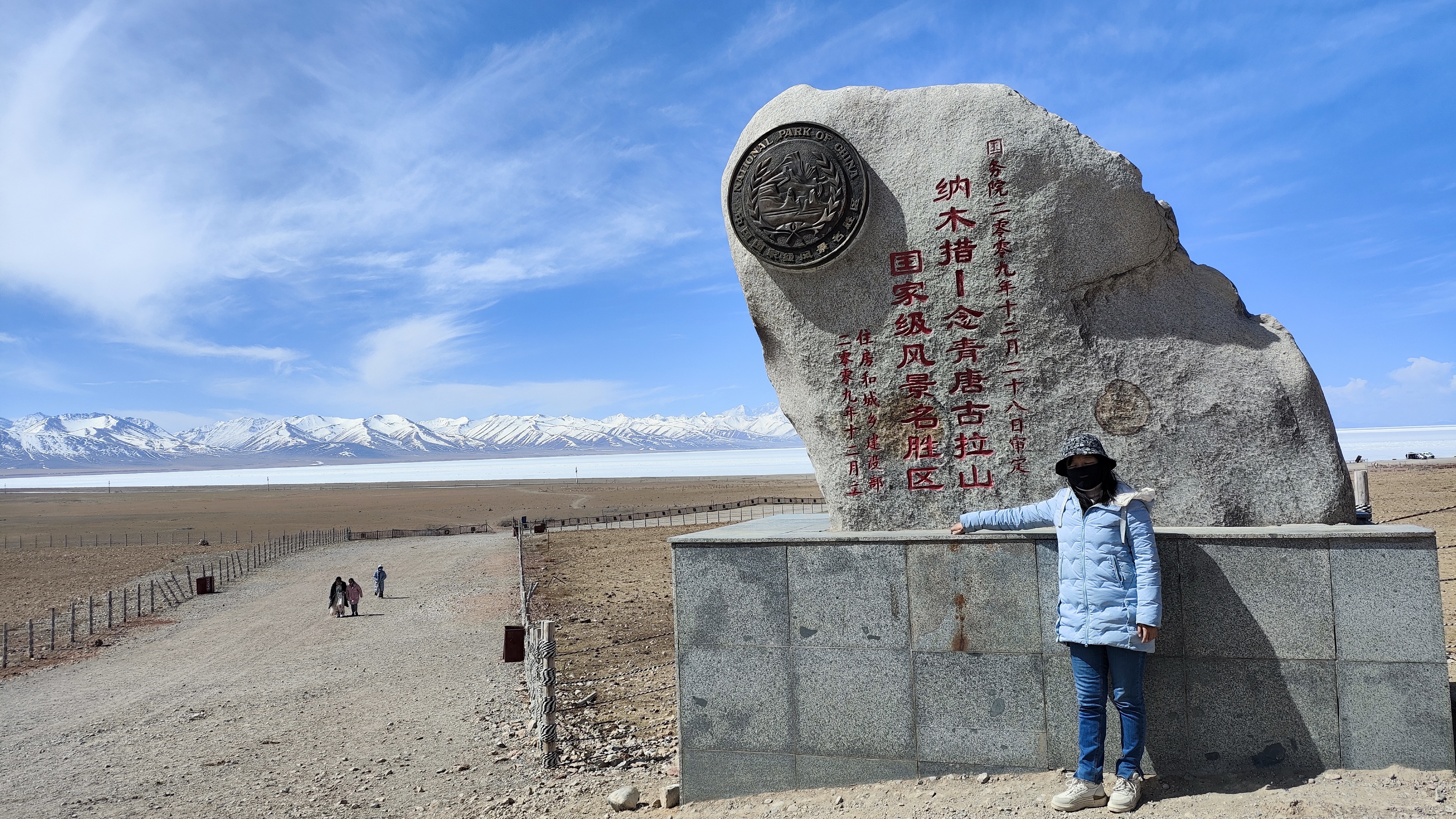 2个人去云南旅游5天多少钱,去北京穷游三天需要多少钱费用