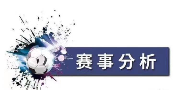 周一足球赛事全集,周一足球比赛实时比分