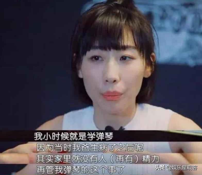 华表奖最佳女主角任素汐发表感言,任素汐击败袁泉获华表奖影后