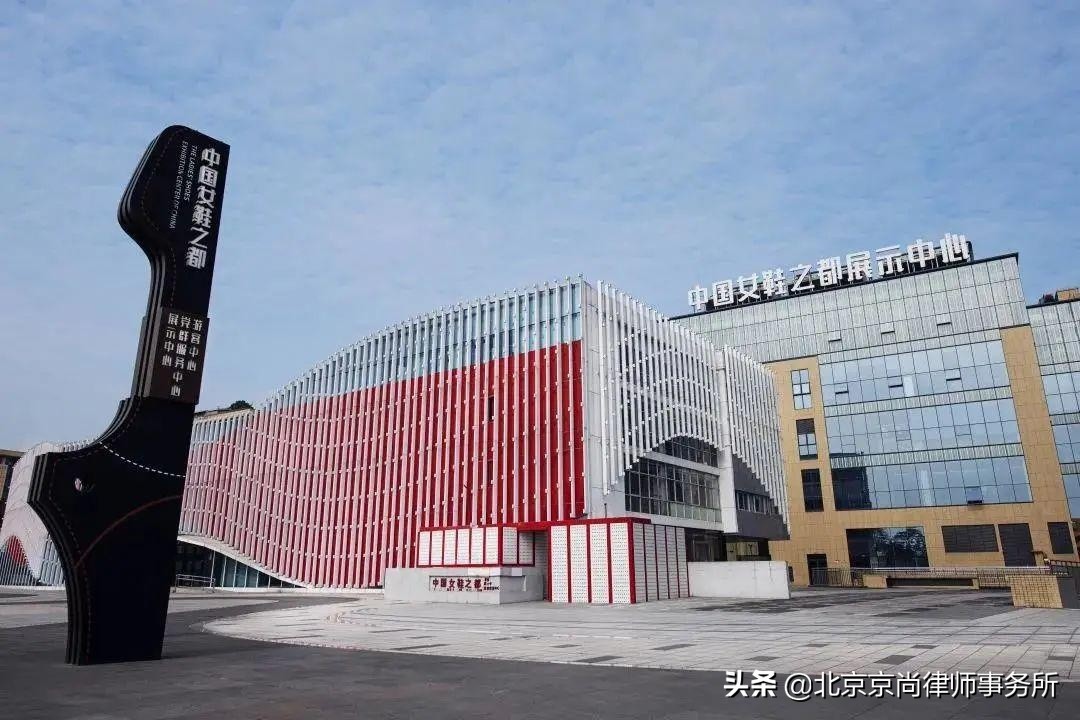 鑾嗙敯甯傞瀷鍘傝鐜繚琛屾斂澶勭綒,浜皻浜嬩欢