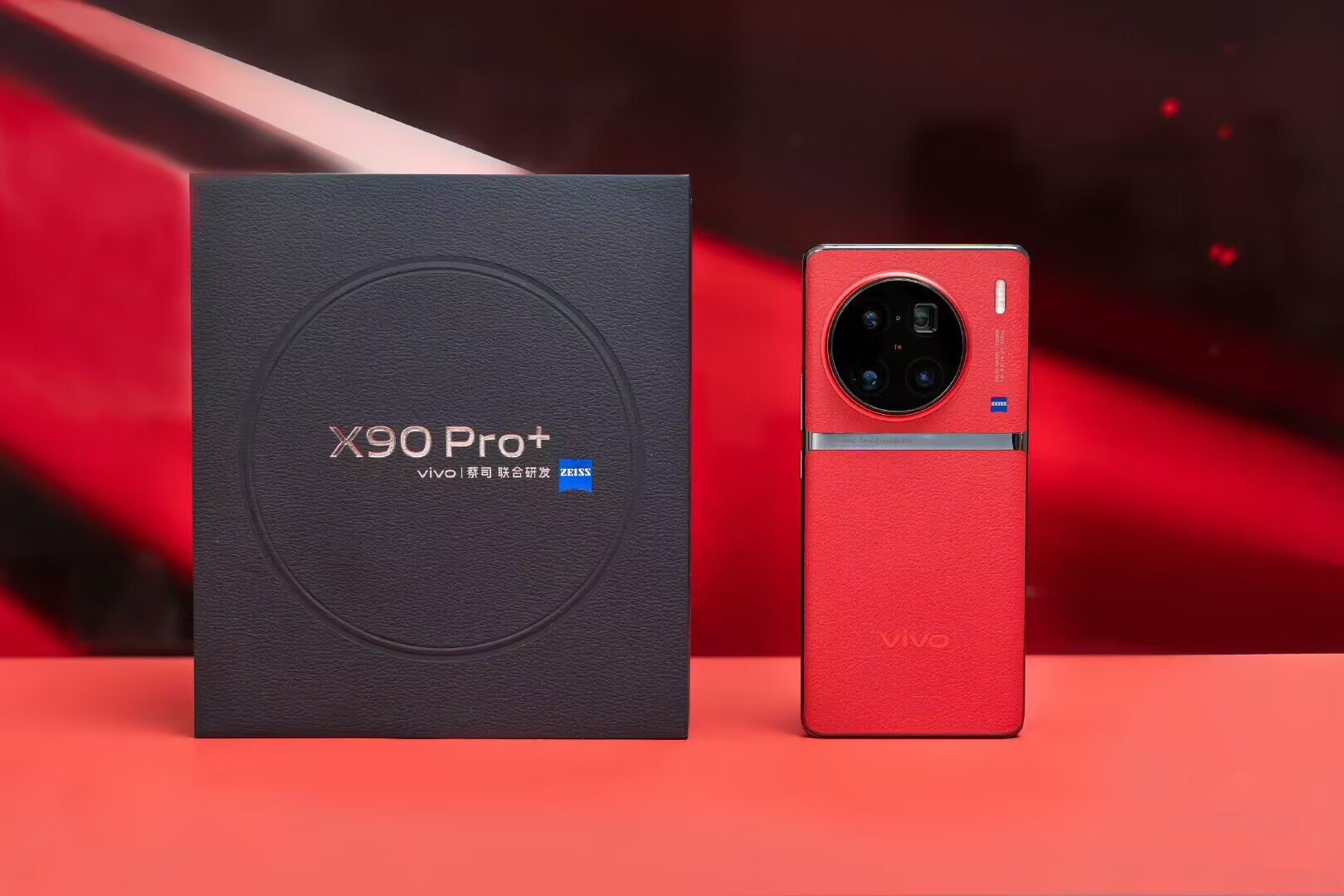 手机小米13ultra和vivo新款哪个好,小米13ultra对比vivo