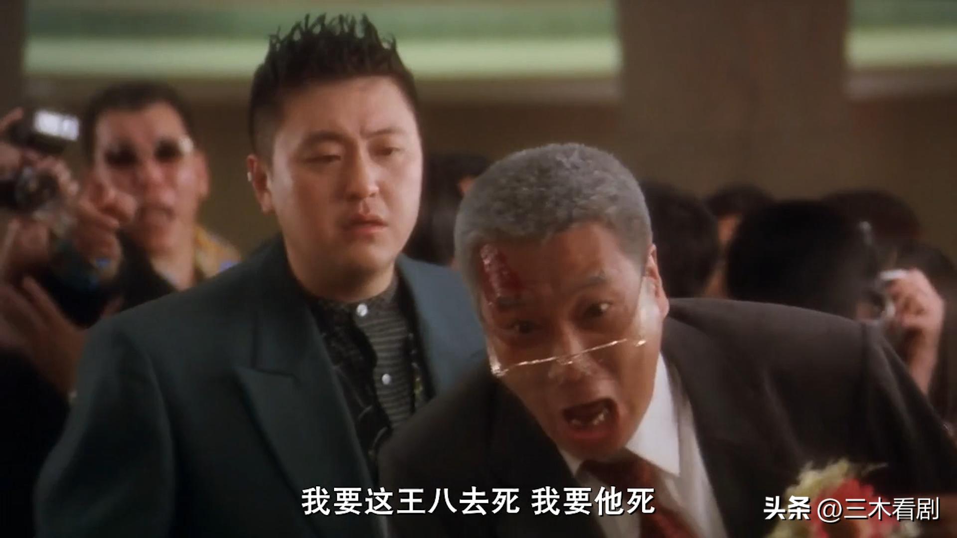 食神周星驰电影镜头深度解析,深度解析周星驰电影食神星爷