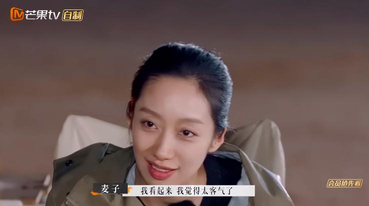 苏诗丁和卢歌再见爱人结局,再见爱人2苏诗丁和卢歌复合了吗