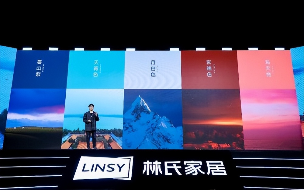 斩获国际殊荣！林氏家居“怎么坐都可椅”夺得美国MUSE缪斯设计大