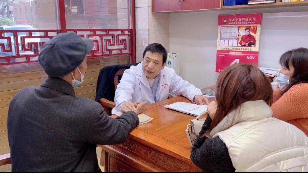 「11月总结」值得珍藏——秦院长诊室里抗癌患者身影与难忘瞬间