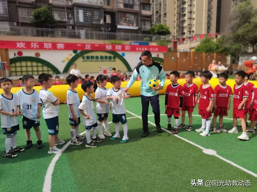 岳池县第八届中小学生足球比赛,岳池县第九届小学足球比赛