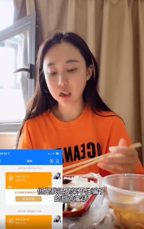 女网红被家暴男朋友是谁,400百万粉丝女网红家暴