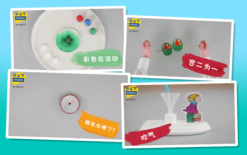 人人都打CALL的STEM教育到底好在什么地方？