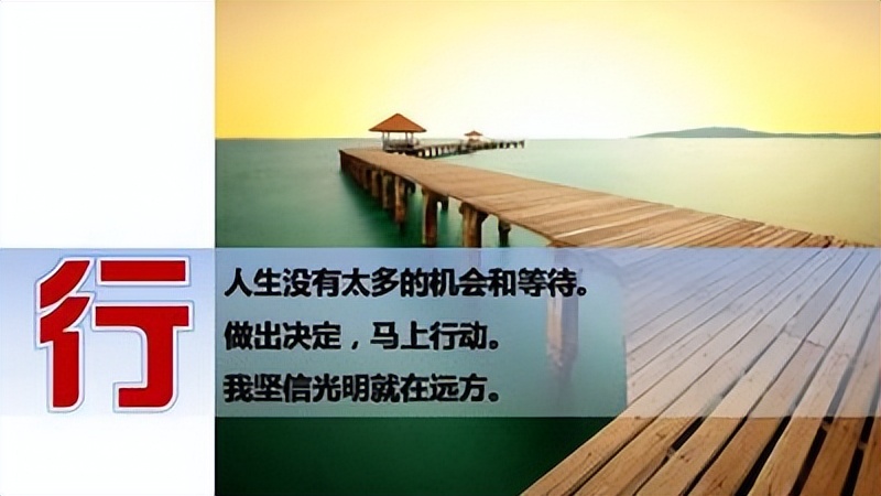 对付耍滑的人怎么办,面临滑档怎么办