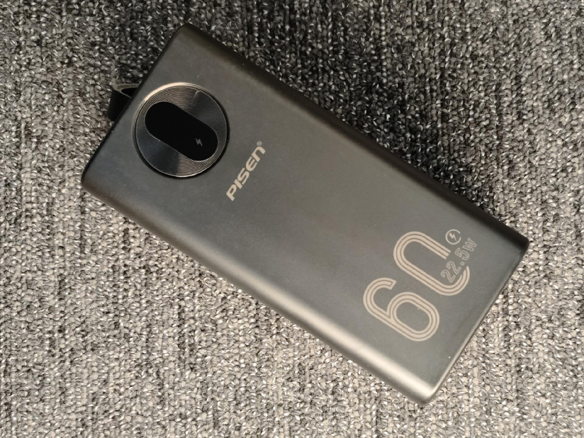 实测5款共享充电宝性价比,五款共享充电宝评测哪家最强