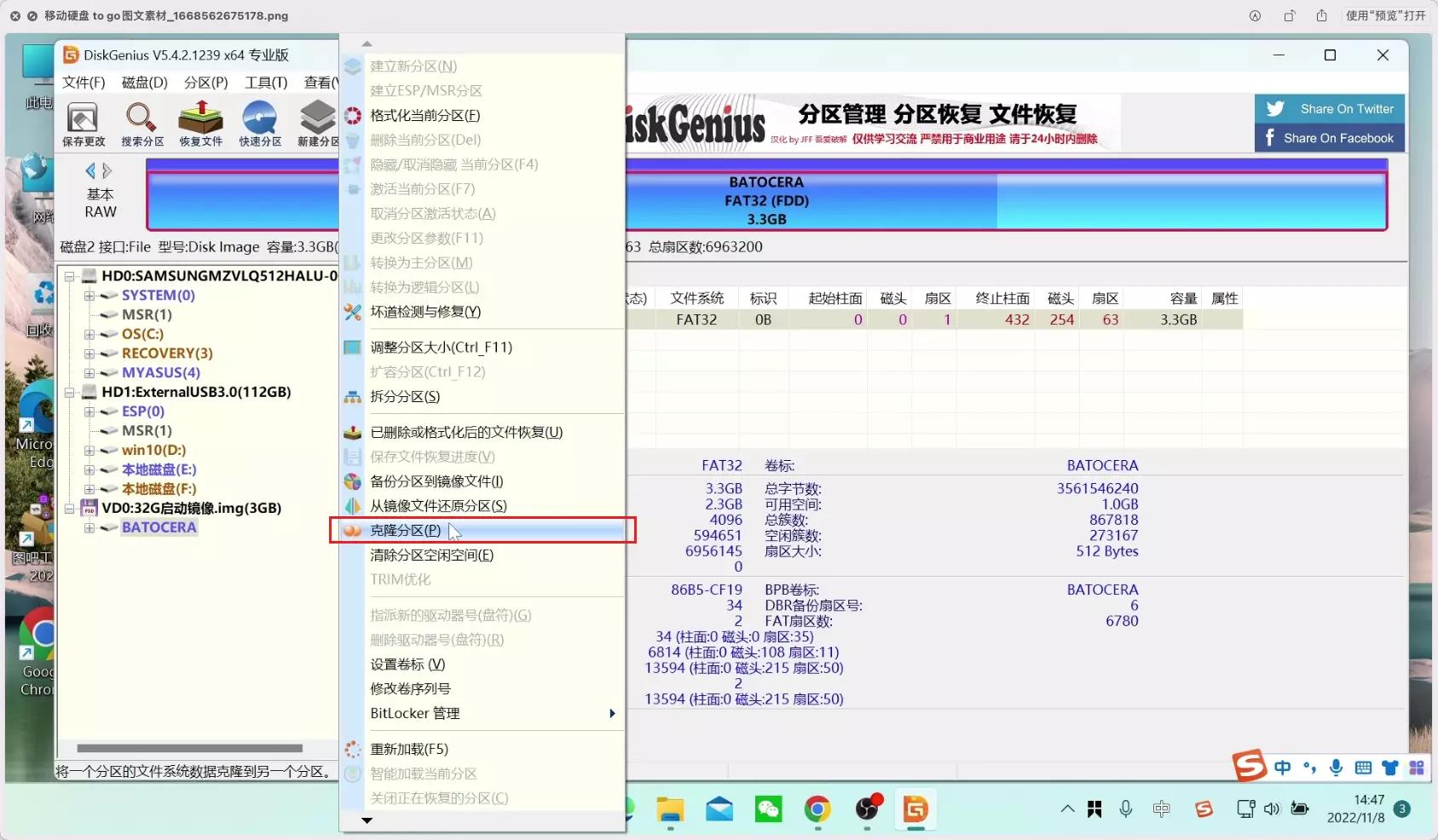 allinone固态硬盘,固态硬盘四合一