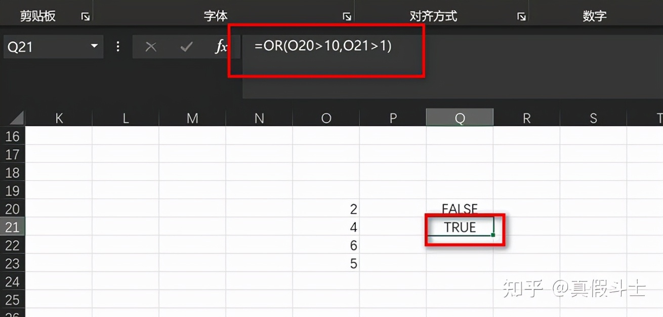 excel鍑芥暟鍏紡搴忓彿鑷姩鎺掑簭,excel鐮旂┒褰╃エ鍑芥暟鍏紡澶у叏