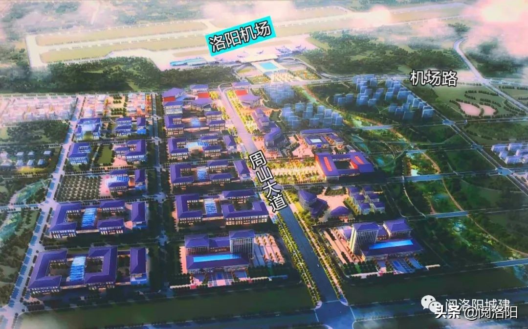 洛阳第二机场选址偃师有可能吗,洛阳第二机场选址结果公布