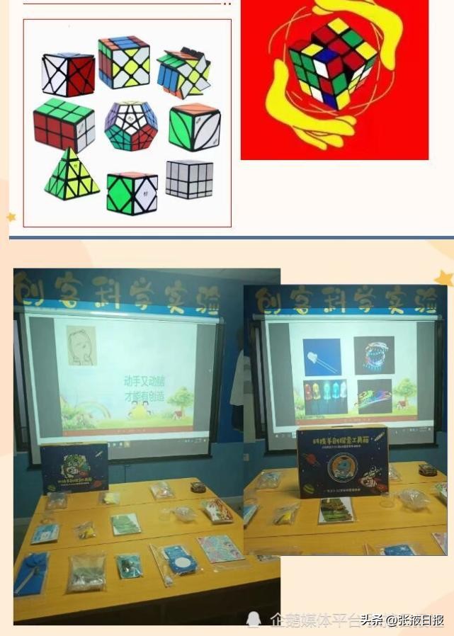 孩子的福利有哪些,小孩的各种福利