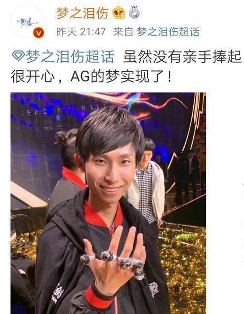 福布斯全球富豪榜2020梦泪,福布斯排行榜梦泪排第几2019