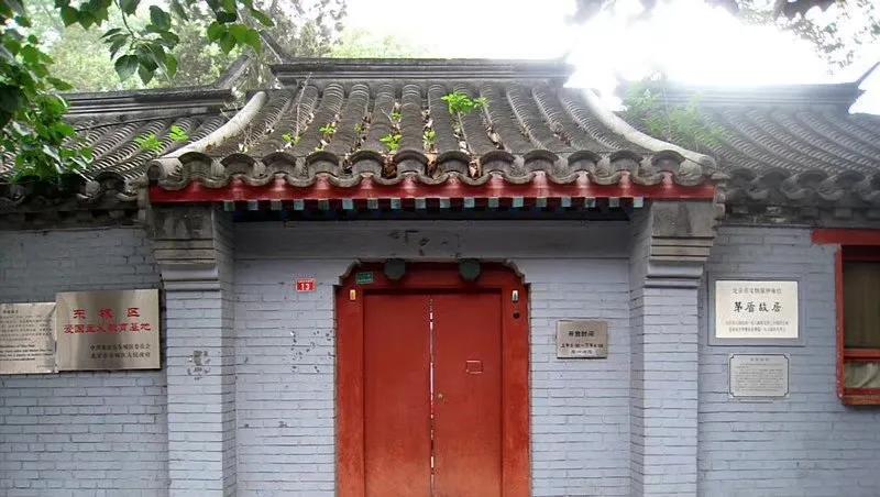 北京的街巷统称为什么,北京的街巷堪比故宫